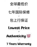 Porsche 911 GT3 DiW Rolex Daytona CarboQuartz UNIQUE PIECE - 图片 10