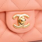 CHANEL Caviar CC You Flap Bag - Peach - 图片 11