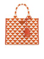 Embroidered Fabric Small Symbole Shopping Bag