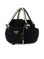 Prada Raffia Small Handbag - 图片 2