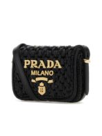 Raffia Crossbody Bag - 图片 2