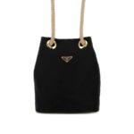 Mariner Bucket Bag