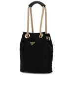Mariner Bucket Bag - 图片 2