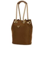 Renylon Mariner Bucket Bag - 图片 2