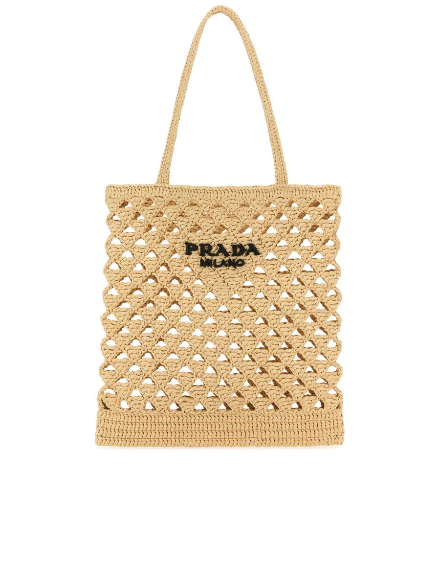 1BG4932M2T_F0018-1.jpg Straw Handbag - 图片 1