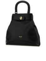 Medium Carey Handbag - 图片 2
