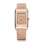 Pink Gold Reverso Tribute Monoface Small Seconds 'Or Deco' Men’s Watch Q713216J
