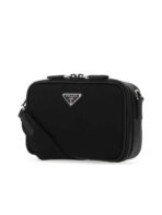 Leather And Nylon Crossbody Bag - 图片 2