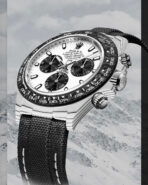 Rolex DiW Daytona 41mm IRBIS Quartz Fiber (Retail: €62 990) - 图片 5