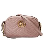 GG Marmont Small Matelassé Zipped Dusty Pink Shoulder Bag
