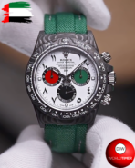 🇦🇪 UNIQUE Rolex DiW Daytona UAE Edition 🇦🇪 (Retail: €58 990)