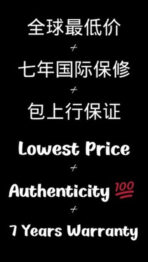 Quartz Fiber Rolex DiW Daytona VELOCE (Retail: €61 990) - 图片 16