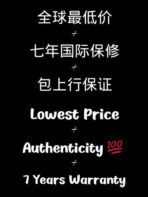 Can You Think of Which Race Track or Race Car for This Watch? - 图片 8