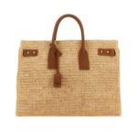 Raffia Medium Sac De Jour Shopping Bag