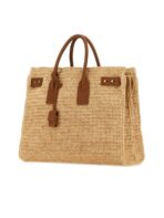 Raffia Medium Sac De Jour Shopping Bag - 图片 2