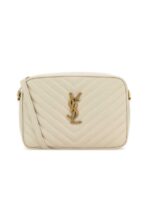 Lou Camera Bag in Quilted Leather