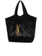 Icare in Raffia - 图片 2