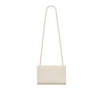 Kate Medium in Grain De Poudre Embossed Leather - 图片 4