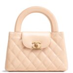 CHANEL Shiny Aged Calfskin Nano Kelly Shopper