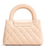 CHANEL Shiny Aged Calfskin Nano Kelly Shopper - 图片 5