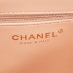 CHANEL Shiny Aged Calfskin Nano Kelly Shopper - 图片 12