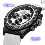 NTPT Carbon Rolex DiW Daytona "CREAM 41mm" (Retail: €55 990) - 图片 5