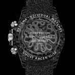 Rolex DiW Daytona CarboQuartz "GHOST RACER" (Retail: €58 990) - 图片 8