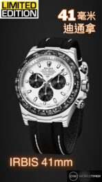 Rolex DiW Daytona 41mm IRBIS Quartz Fiber (Retail: €62 990) - 图片 3