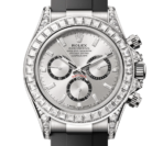 Rolex Cosmograph Daytona – 18k White Gold with Diamond Bezel Ref. 126539TBR-0002 - 图片 2