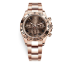 Rolex Cosmograph Daytona Rose Gold with Chocolate Arabic Dial 116505