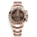 Rolex Cosmograph Daytona Rose Gold with Chocolate Arabic Dial 116505