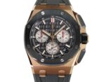 43mm Chronograph Rose Gold Ceramic “Méga Tapisserie” Black Dial - 图片 3