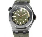 Diver Stainless Steel 42mm Khaki Green Dial