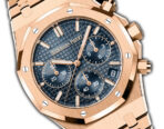 41mm Chronograph 18k Rose Gold Blue Dial On Bracelet - 图片 3