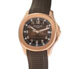 40mm 18k Rose Gold Sunburst Brown Dial