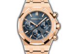 41mm Chronograph 18k Rose Gold Blue Dial On Bracelet - 图片 2