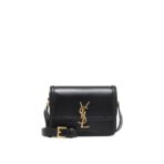 Solferino Medium Satchel in Smooth Leather - 图片 2
