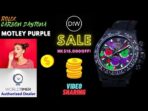 DiW Rolex Daytona "MOTLEY PURPLE UNIQUE 1" (Retail: €58 990) - 图片 6