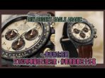 Rolex DiW Daytona "DESERT EAGLE ARABIC" (Retail: €55 990) - 图片 14